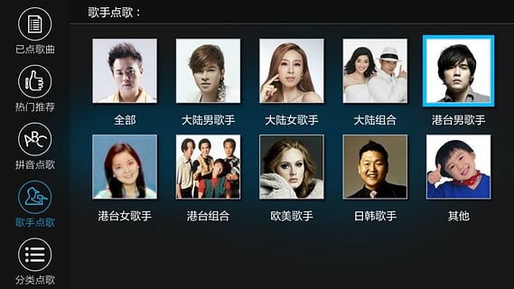 酷我k歌tv版用手机唱_酷我k歌tv版+麦克风_酷我k歌tv版打分怎么用