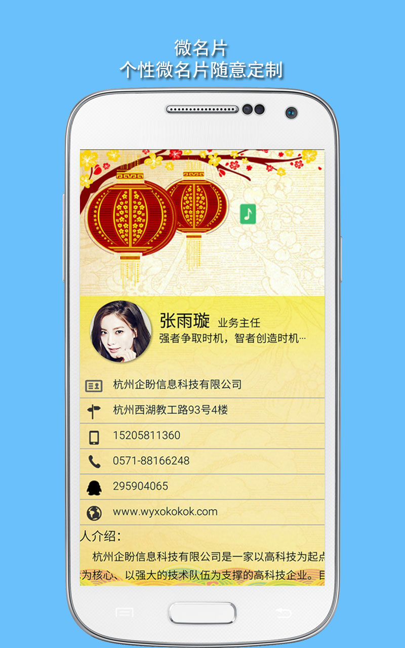 名片识别_云脉名片识别 注册码_汇卡名片识别