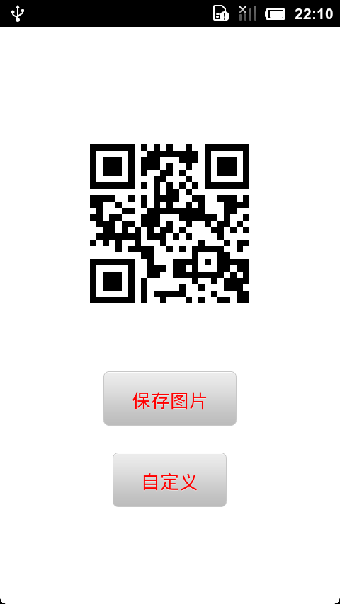 二维码联系人