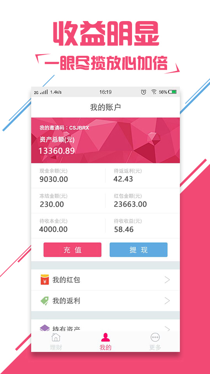 魔环解法图解全图_图解大全 魔环解法图解全图