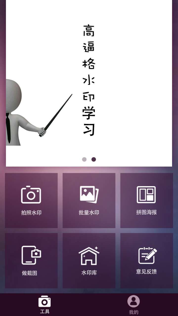 ΢ˮӡôɫ