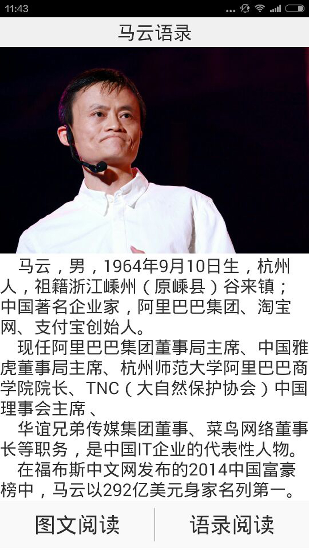 银河称霸指南我有一个星际基地 自媒体热点