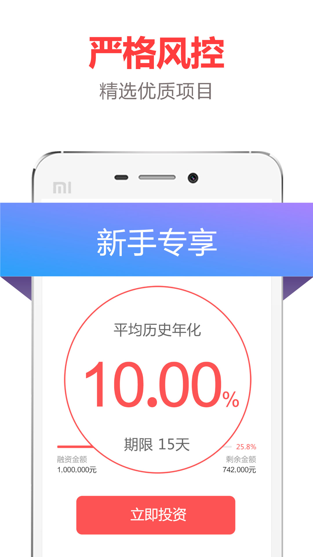 口袋理财电话的简单介绍 口袋理财电话的简单

先容
（口袋理财公司电话） 理财
