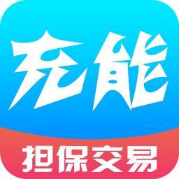 交易猫-网上购物-安卓android手机软件下载-nearme软件商店