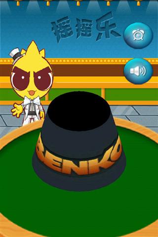 缤果摇摇乐-益智休闲-安卓android手机游戏下载-nearme软件商店