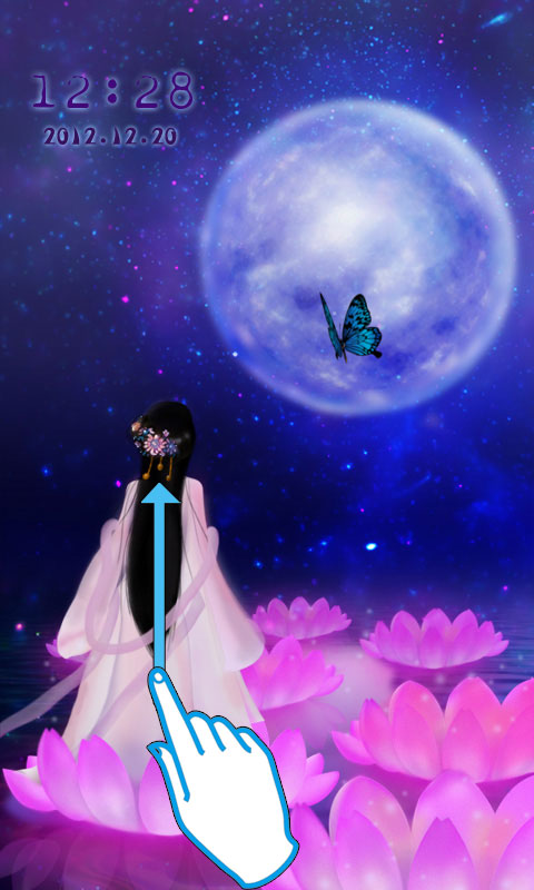 化蝶华丽唯美浪漫爱情锁屏