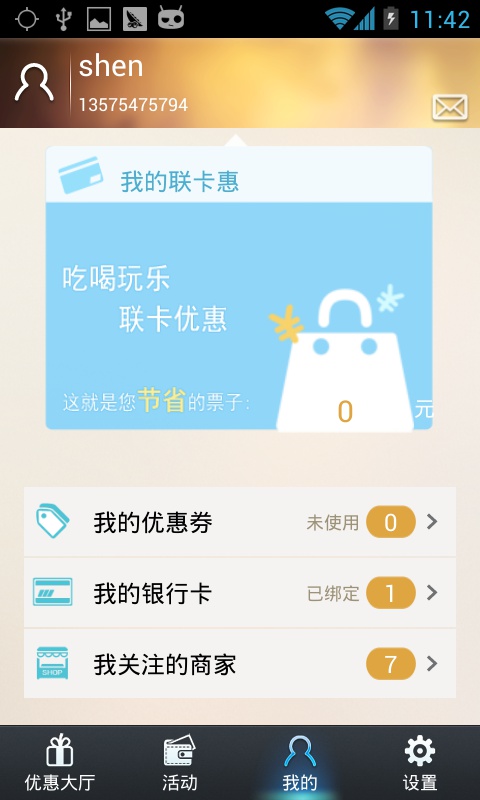 38ae9df41c584156a7567aaef5496a4f.png
