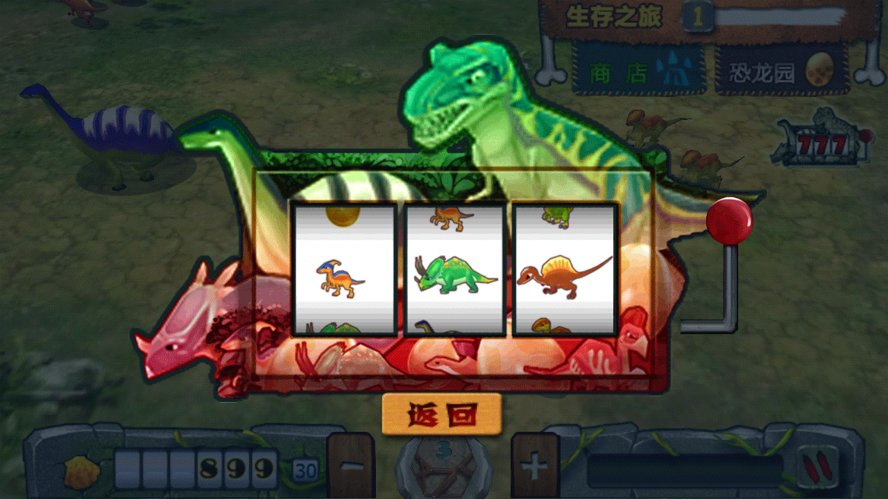 捕龙达人内购破解版