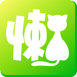 懒人生活 加关注      包名 com.lrsh.