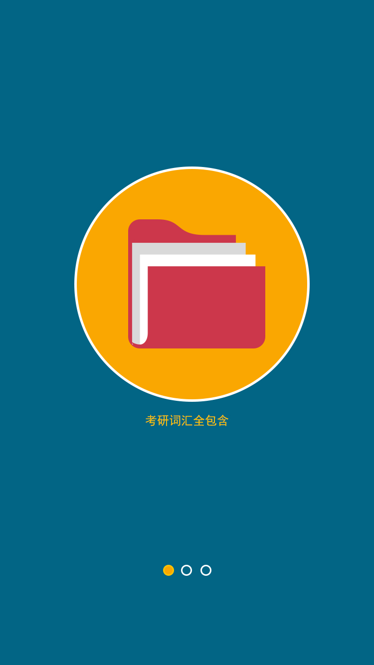 词汇图标,词汇图片,词汇_大山谷图库